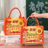 Bolsa de regalo para el Día del Maestro, bolsa de regalo de mano, bolsa de lona para recuerdo, nuevo modelo 2026, regalo de alta gama para maestras
