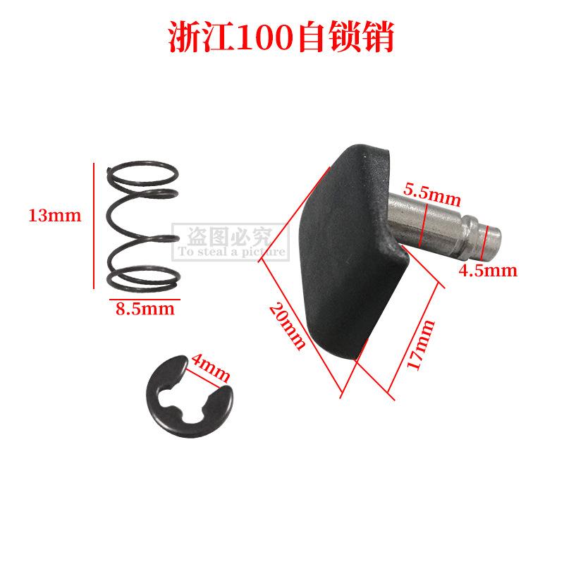 浙江100