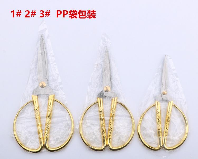 PP袋包装_01.jpg