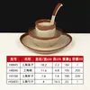 Melamina Retrô Vintage Tigela de Cerâmica Barraca de Rua de Chongqing Tigela para Molho de Mergulho para Fondue Cerâmica Imitando Porcelana Antiga Tigela de Cerâmica Utensílios de Mesa