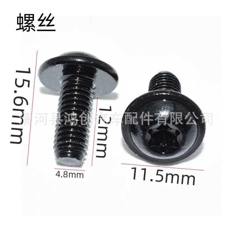 HX1183 HX1184尺寸图2