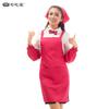 Nuevo juego de delantal de trabajo para empleado de restaurante 70958 delantal con tirantes en H para cafetería + pañuelo para la cabeza + mangas juego de cuatro piezas