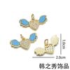 Pingente de Cobre Banhado a Ouro com Zircônia Micro-Incustada, Acessórios Esmaltados de Borboleta Girassol em Formato de Coração, Joias para Colar DIY Atacado
