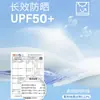 Ropa de Golf Transpirable y Ligera Pgm Kidsren para Niños Ropa de Verano de Manga Corta para Niños Protección Solar Tops Transpirables