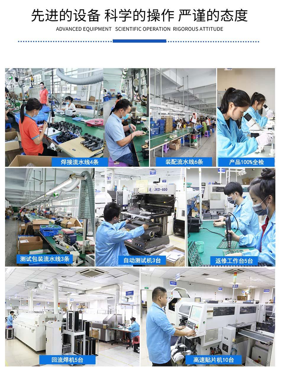 厂家批发穴位揉捏足疗仪全自动家用脚底按摩器按脚器美足宝足疗机