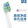 HX6014 Compatível com Cabeça de Escova de Dentes Elétrica Philips HX3/6/9 Adultos Crianças Limpeza de Placa Bacteriana Cabeça de Reposição