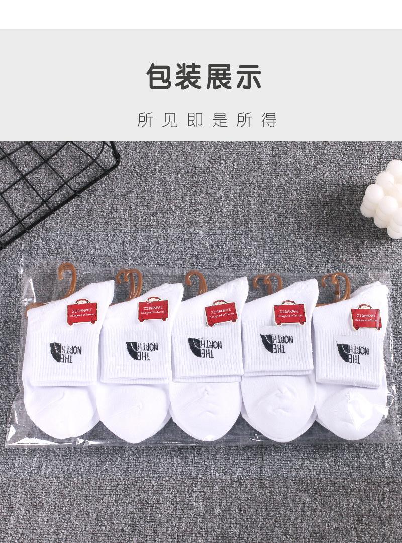 自然派_09.jpg