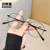 M90126 Montura de Gafas Nueva Estilo Lisa Anti-Luz Azul Marco Redondo, Estilo Artístico de Metal para Hombres y Mujeres, Adecuado para Estudiantes, Se Puede Personalizar para Miopía