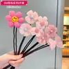 Palillo para Moño de Flor para Niños, Accesorio para Moño Perezoso para Niñas, Lindo Moño de Flor para el Cabello, Accesorio de Flor para el Cabello
