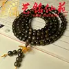 Pulsera de Madera Chen Gui Bao Yi Ming Xian Yuan Wen Wan Estilo Pareja Hombres y Mujeres Personalizada de Madera 108 Cuentas Pulsera de Múltiples Vueltas Regalo