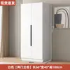Armario de madera maciza para uso en dormitorio del hogar armario infantil venta directa de fábrica montaje sencillo mueble económico para viviendas de alquiler