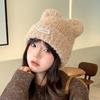 Chapéu de Pelúcia Infantil Outono e Inverno Estilo Coreano Fofo Orelha Dedo do Pé Chapéu de Lã Proteção Auricular de Inverno à Prova de Frio Chapéu de Tricô de Pelúcia