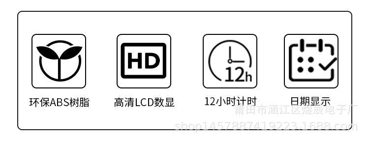 详情_02.jpg