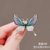Popular broche de insecto y mariposa, anti-exposición, alas semitransparentes, diseño de nicho, versátil y elegante para trajes, bolsos y accesorios.