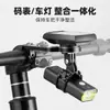 Soporte de Aleación de Aluminio JOHORSE para Ciclocomputadora CNC Ligero para Manillar de Bicicleta de Carretera y Montaña Soporte Estable para Ciclocomputadora