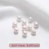 Perlas de agua dulce naturales, perlas sueltas con agujeros, perlas de Zhuji, accesorios para joyería DIY hechos a mano, venta al por mayor de cuentas para pulseras y collares