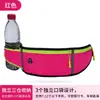 Nueva Bolsa de Cintura para Correr para Hombres y Mujeres Bolsa para Teléfono para Deportes al Aire Libre Bolsa Multifuncional Impermeable Ajustada para Ciclismo