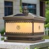Lámpara de Pilar de Cobre Puro para Patio a Prueba de Agua Lámpara de Poste Lámpara de Pilar para Puerta de Patio de Villa Lámpara de Pared para Valla de Jardín