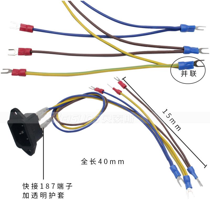DB-14品字尾-2