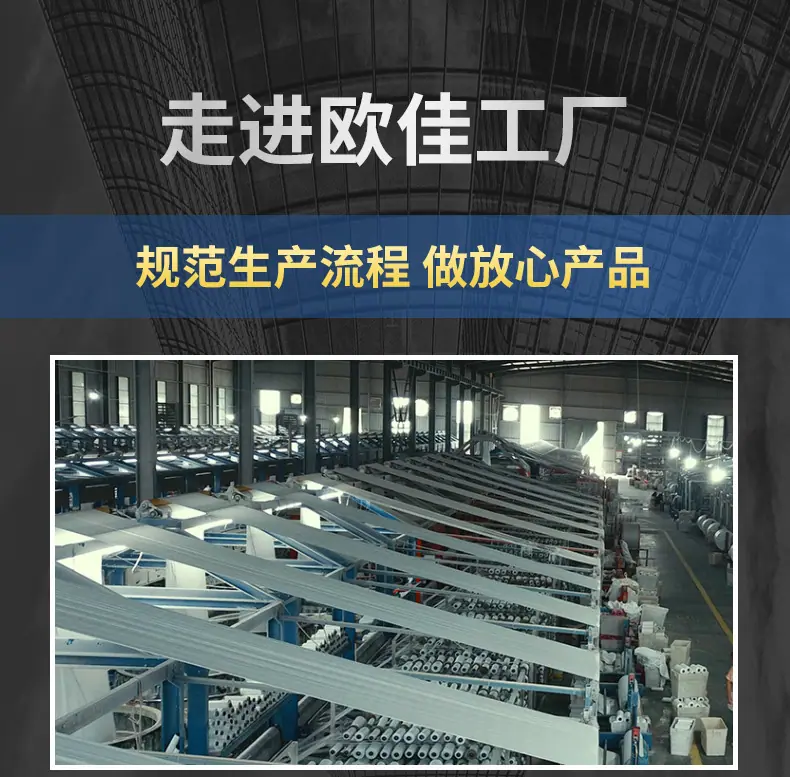 充气袋_14.jpg