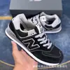 Zapatos Putian Puros Originales Nuevos Bailun NB574 Zapatos para Hombre y Mujer Yuanzu Gris Retro Transpirables de Caña Baja Casual Deportivos para Correr