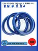 Fabricante de Anillos de Sellado Yxd/Idu Ofrece Modelos Completos y Descuentos por Cantidad