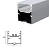 Kit de luz lineal LED de 50 de ancho por 70 de alto Canal de aluminio de 60 de ancho por 70 de alto Carcasa de luz para oficina de montaje en superficie Tira de luz dura de aleación de aluminio