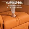 Sofá tipo cápsula espacial de primera clase, mecedora individual, sillón reclinable eléctrico multifuncional, adecuado para salas de estar, diseño minimalista y moderno, ideal para apartamentos pequeños