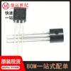 Modelo Ds18B20+ Paquete To-92 Programación Sensor de Temperatura Digital One-Wire Sistema de Medición Original