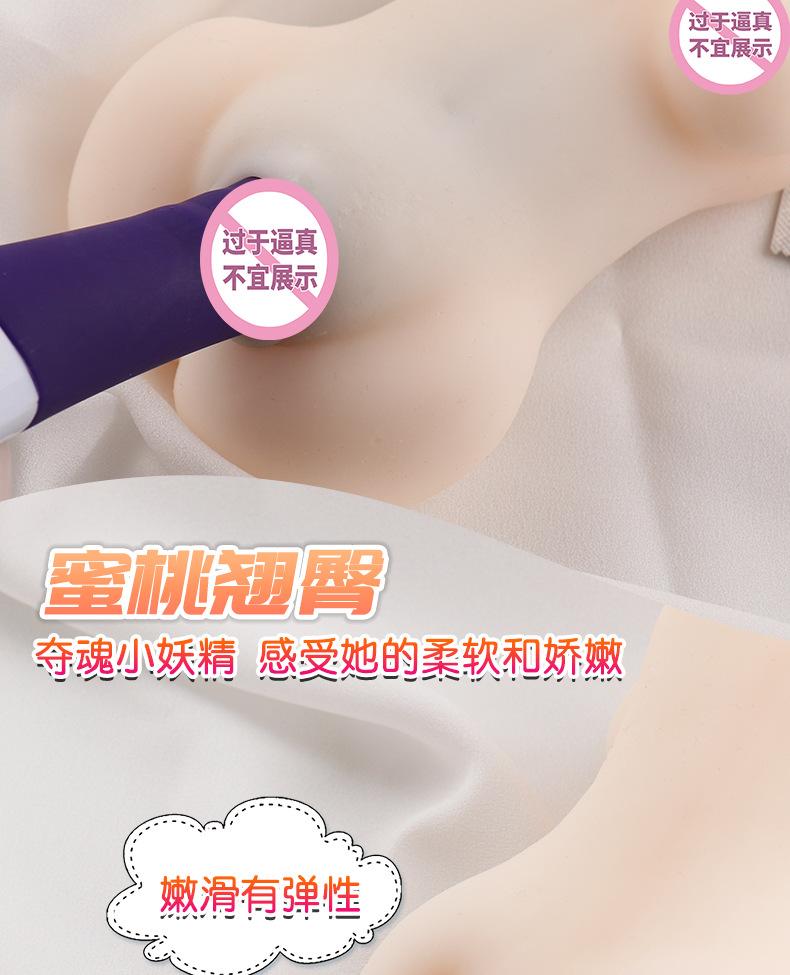 详情页_04