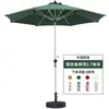 Sombrilla de Patio para Exteriores, Impermeable y Resistente al Sol, Juego de Mesa y Sillas con Sombrilla, Sombrilla de Poste Central para Jardín, Patio y Terraza