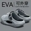 Pisar em cocô sentir sapatos furados masculinos 2026 novo estilo moderno verão exterior antiderrapante anti-odor para dirigir respirável sola grossa sandálias