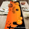 Camino de Mesa Nuevo Más Vendido en Amazon Transfronterizo, Mantel de Halloween de Gama Alta, Bandera Decorativa de Mesa para Día de Muertos, Hecho a Medida