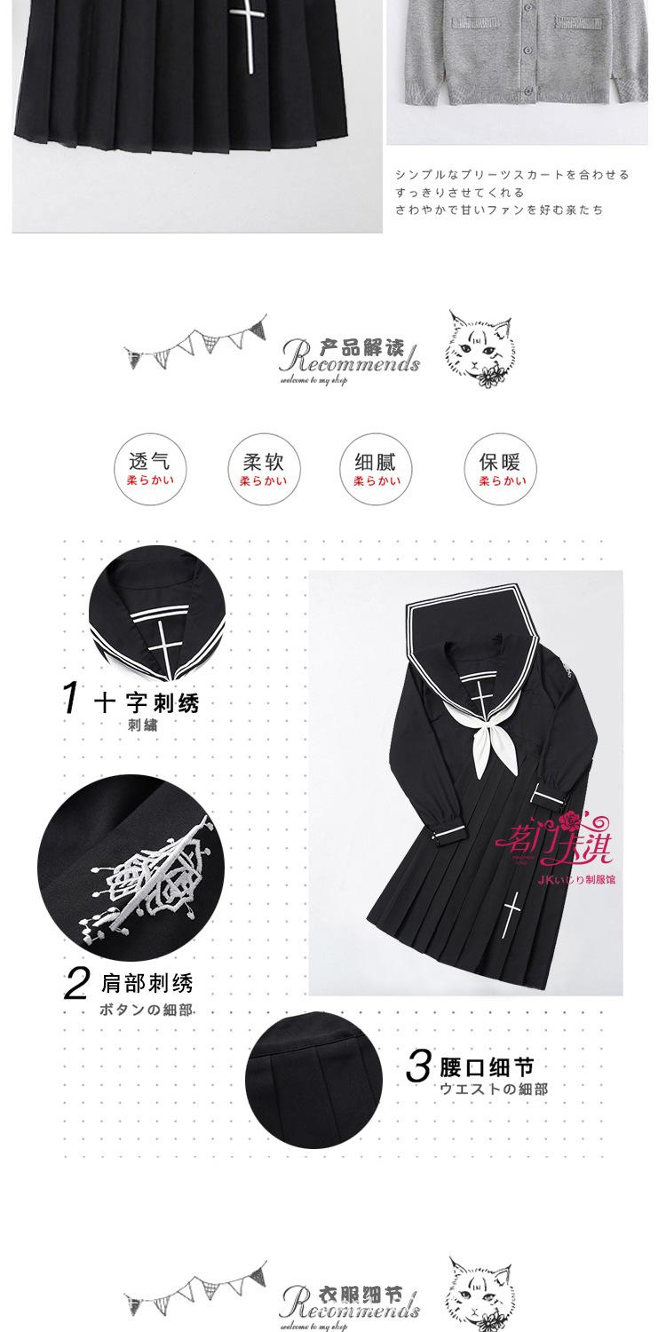 JK模板（调节扣那版拿掉）1_06.jpg