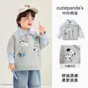 Sudadera Estilo Universitario Kaka Panda para Niños Ropa de Otoño para Niños Tops de Otoño para Niñas Ropa de Primavera y Otoño para Bebés Moderna