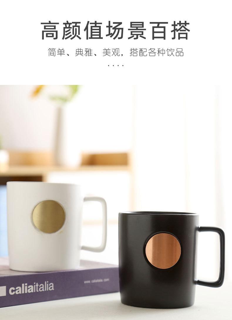 马克杯_05.jpg