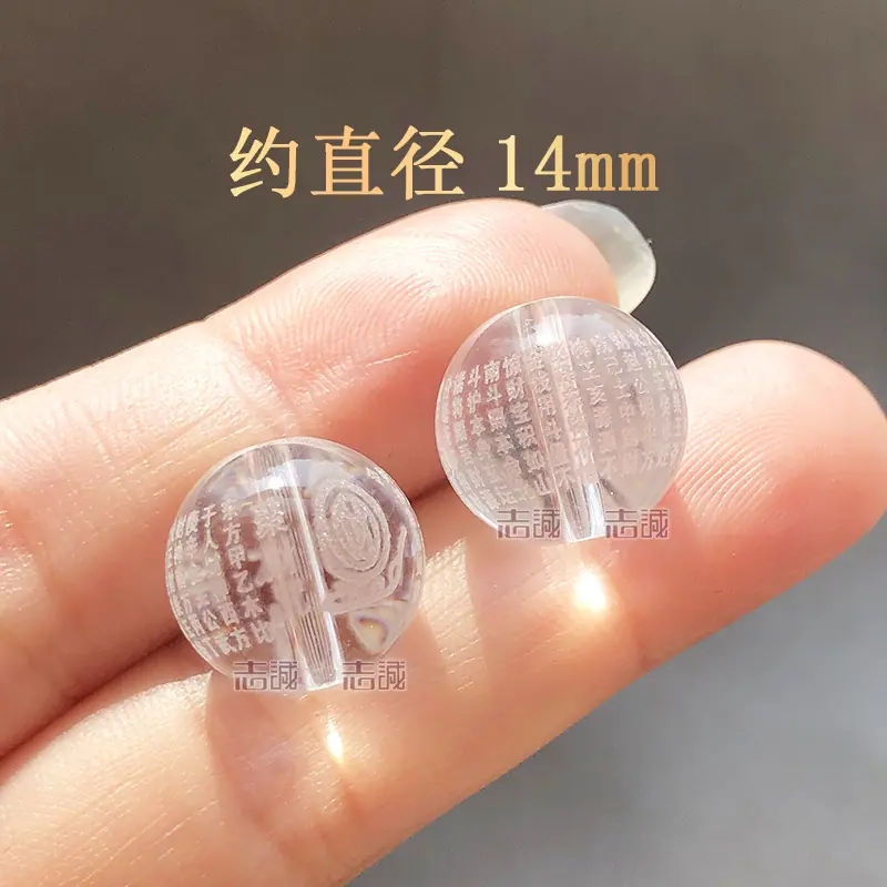 聚财SKU (3).JPG
