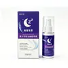 Spray de Dormir de Lavanda Semelhante ao Doukuai, Alivia a Dificuldade em Adormecer, Ansiedade e Sonhos Agitados, Refresca o Ar, Atacado em Estoque