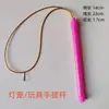 Linternas de Bambú Imitación de Chaoshan Transfronterizas, Linternas Portátiles Brillantes, Materiales Hechos a Mano para DIY, Linternas del Festival de Medio Otoño, Juguetes de Puesto Callejero
