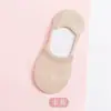 Calcetines mujer primavera verano finos invisibles silicona antideslizantes sin talón calcetines slip-on malla transpirable corte bajo encaje algodón puro