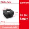 Porca quadrada 25*25 Tampão para tubo quadrado M8 com tampão de rosca uma variedade de especificações fabricantes de origem Foshan