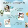 Papel de Seda Extracto de Flor Qingfeng 4 Capas 80 Hojas 4 Paquetes Paquete de Valor Entrega Alterna de Modelos Nuevos y Viejos Br40Shc