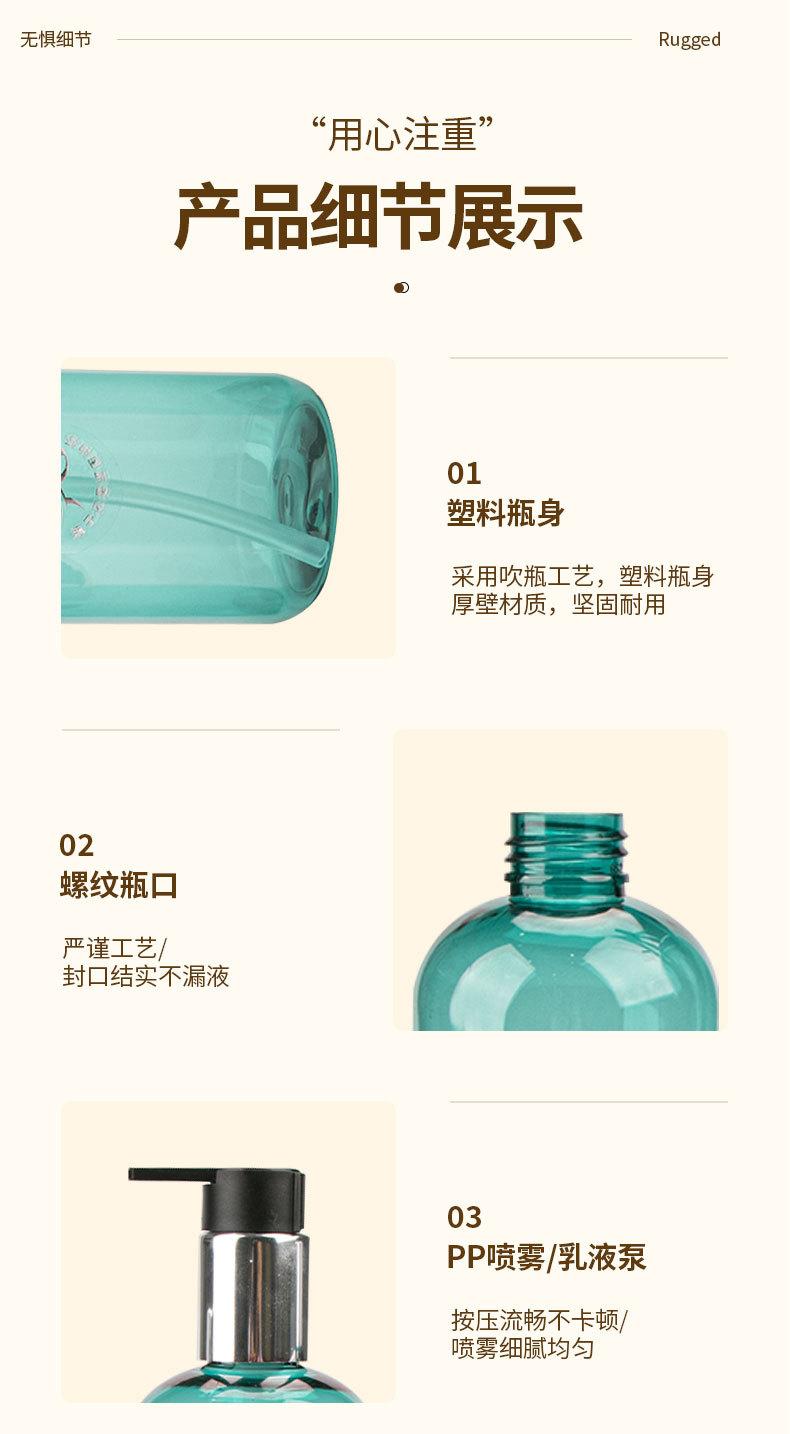 D114详情_06