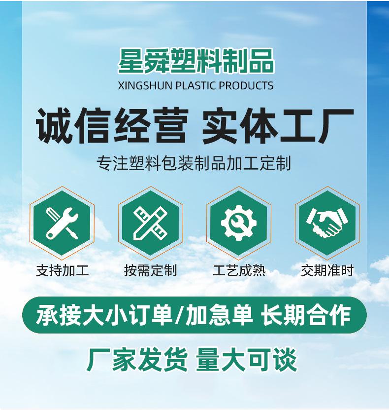 详情_02.jpg