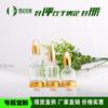 Suministro Directo de Fábrica Botella de Aceite Esencial Base de Alta Gama 20ml 30ml 50ml Cosmético Botella de Vidrio Transparente Crema Facial