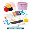 Nuevo Set de Ganchillo de Hilo de Amazon, Imprescindible para Principiantes, Incluye una Regla, Imperdibles, Ganchillos de Óxido de Aluminio y un Combo de Bolsa