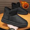 Botas de neve masculinas de pele One inverno cano alto couro quente impermeável sapatos grandes de algodão forrado de lã botas quentes botas de algodão para casal