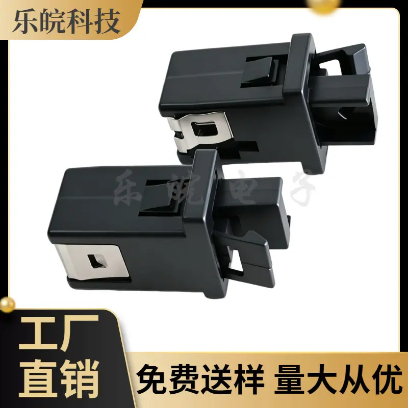 大泽工具_20260511210244