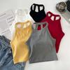 Regata Cavada com Bojo para Uso Interno e Externo, Modeladora e Sexy Sem Costura Linda Costas Doce e Picante Top para Mulheres Novo Estilo