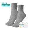 Calcetines desechables para hombres y mujeres en el tubo corto de viaje calcetines de compresión portátiles de verano refrescantes absorbentes del sudor lavado gratis al por mayor